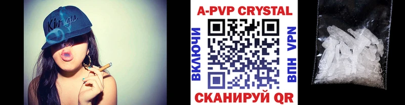 МЕФ Томари