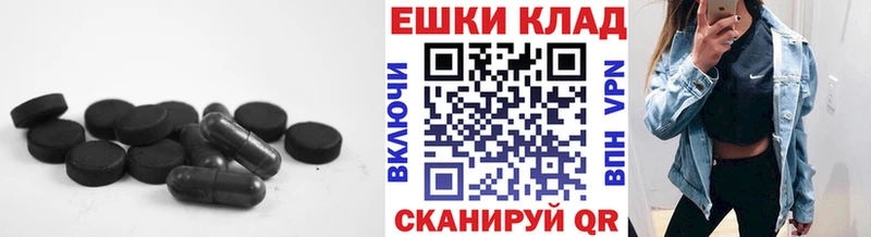 Купить где  Томари  Ecstasy louis Vuitton 