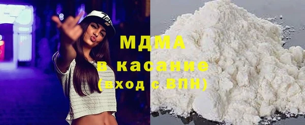jwh Вязники