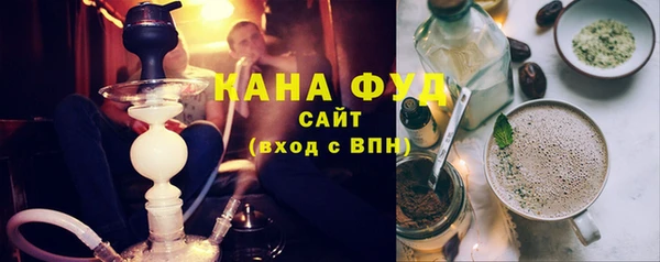 кокаин колумбия Горно-Алтайск
