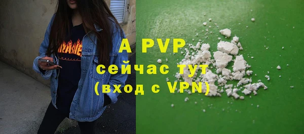 jwh Вязники