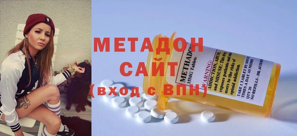 трава Вяземский