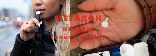 jwh Вязники