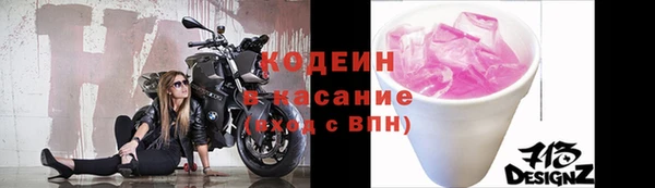 jwh Вязники
