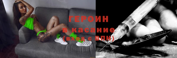 jwh Вязники
