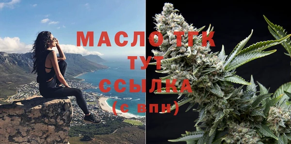 jwh Вязники