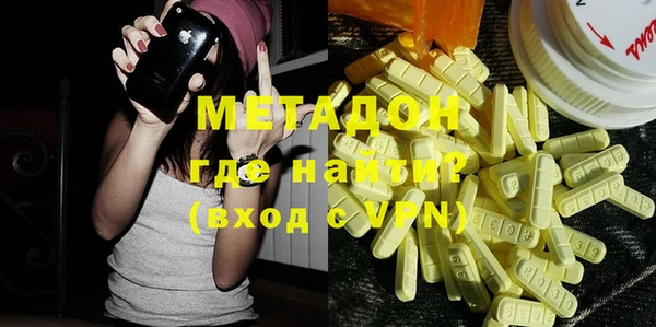 прущая мука Вязьма