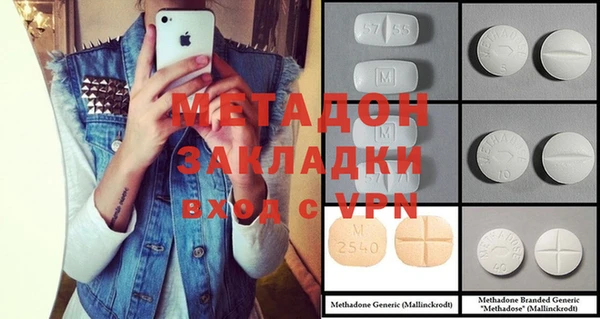 jwh Вязники
