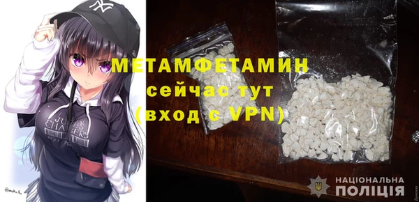 jwh Вязники