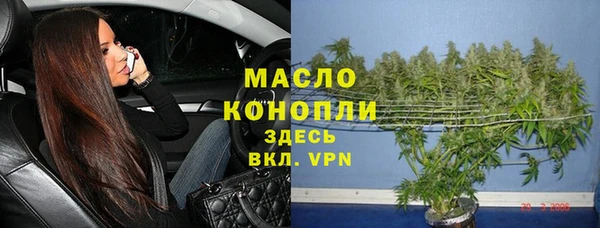 jwh Вязники