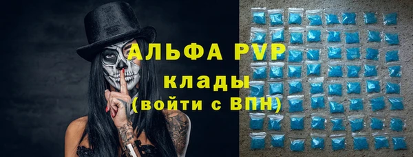 кокаин колумбия Горно-Алтайск