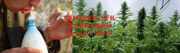 jwh Вязники