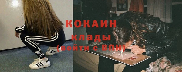 jwh Вязники
